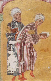 Arabic_Diocorides_book.jpg